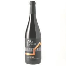 Reserve Syrah 2021